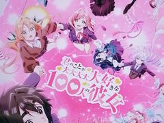 -学习谷日语培训日本留学·多语种外语教学(海淀人大分部)