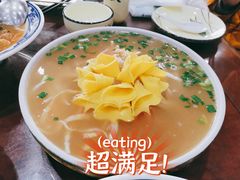 牡丹燕菜-真不同饭店(老城店)