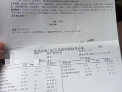 -七欣天香辣蟹火锅(海门解放中路店)