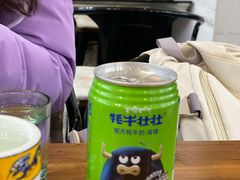 -樱桃创意厨房