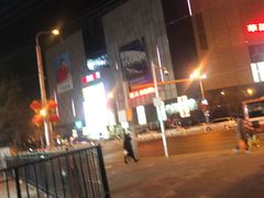 -银泰百货(北京大红门店)
