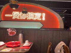 -胖哥俩肉蟹煲(湖滨银泰in77店)