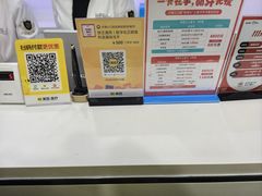 -牙博士口腔品牌连锁(杨浦店)