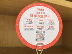 -阿源鱼捞斑鱼火锅·海鲜粥(山景尚宅店)