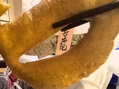 -世纪金源购物中心(远大路店)