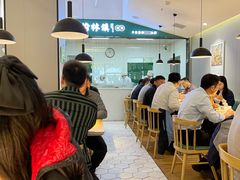 -榆林镇筋饼(知春路店)