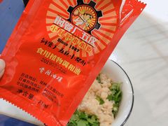-XiaoJunGan Hotpot 钢管厂五区小郡肝火锅串串香