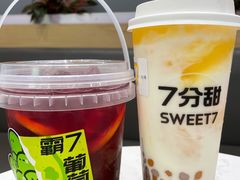 -万达广场(扬州邗江店)