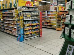 -华润万家(凯德和平广场店)