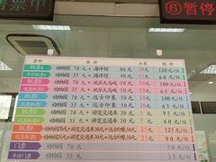 -无锡动物园·太湖欢乐园