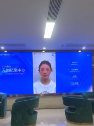 -广州曙光医学美容医院