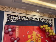 -金狮麟·新豫菜(金码大厦店)