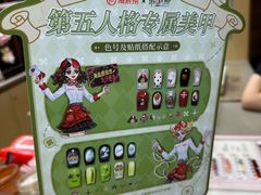 -海底捞火锅(金桥太茂商业广场店)