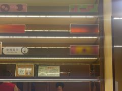 -海底捞火锅(枫蓝国际购物中心店)