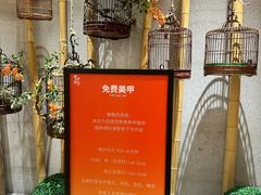 -青水瓦台(青山店)