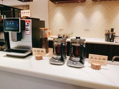 -桃源咖啡厅(武夷山大红袍山庄店)