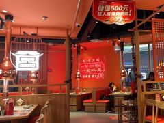 -韩宫宴烤肉·料理(武汉印象城店)
