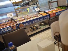 -花味·自助烤肉(大观天地店)