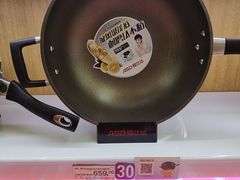 -华润万家(华夏店)