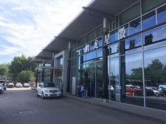 -奔驰北京鹏龙星徽(西大望路店)