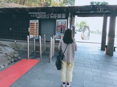-日月潭