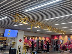 -超鹿运动(五四北泰禾广场店)