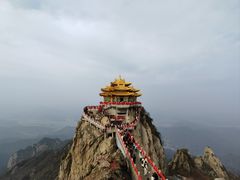 -老君山风景名胜区