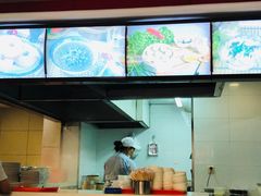 -新丰小吃(高沙店)