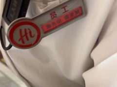 -海底捞火锅(丰尚国际广场店)
