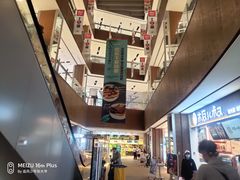 -远洋未来广场(育慧北路店)