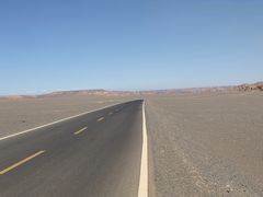 -哈密雅丹大海道景区