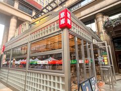 -BOTTEGA意库(中骏世界城店)