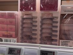 -盒马鲜生(宝地店)