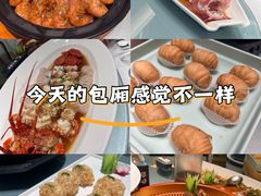-一麦·龙岛(上海青浦店)