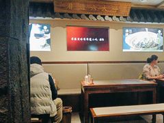 -老淮滨-蚌埠非遗小吃(淮河路店)