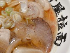 -寸屋拉面(凯德晶萃店)