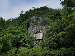 -Club Med地中海俱乐部·桂林度假村