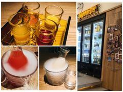 -苦尽酒馆·川菜(鼓楼店)