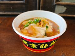 -闽宗·闽台肠粉(文青一店)