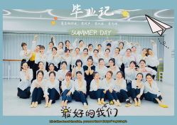 -深舞形体民族舞蹈工作室