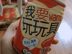-永辉超市(大西洋银泰城店)