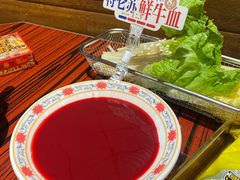 特仑苏鲜牛血-沙胆彪炭炉牛杂煲(上海日月光广场店)