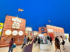 -东港音乐喷泉广场