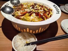 -太二酸菜鱼(赛格国际店)