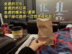-CGV影城(广州K11店)