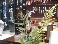 -呷哺呷哺 黄金牧场 (大港油田幸福广场店)