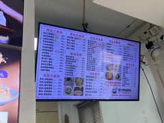 -顶巧鸡汤馄饨(虹口总店)