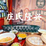 金秋十月·蟹黄正当时🦀️神仙般的美味