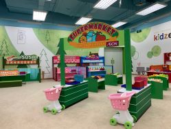 -莫莉幻想儿童乐园(苏州常熟永旺店)