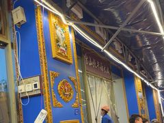 -金鼎雪山牦牛杂火锅(理县总店)